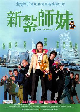 白丝校花腿间流出白色液体