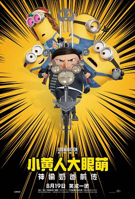 亚洲国产精品一区久久av篠田