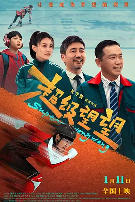 鬼畜 ～母姐妹调教日记