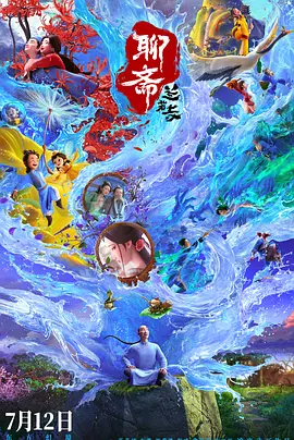 一级片aaaa