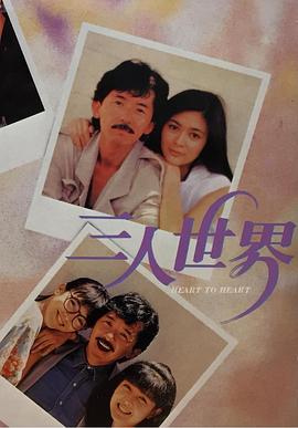 中文字幕网站在线