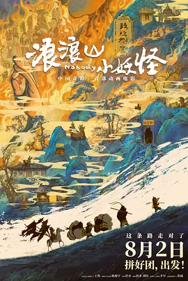 99日韩精品