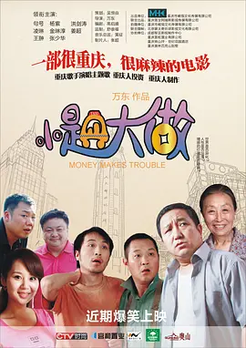 在线亚洲国产精品区