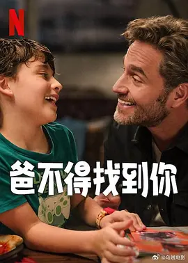 沈眉庄之乱淫h侵犯