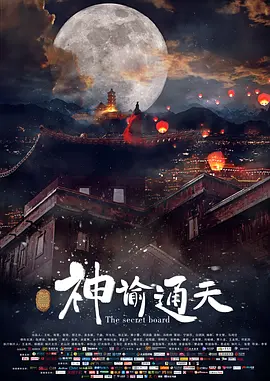 免费看国产视频