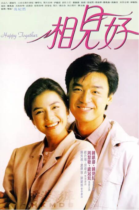 蜜桃羞羞
