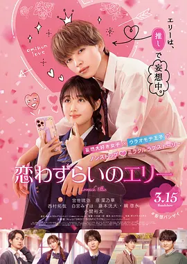 王冬儿穿三角泳装照