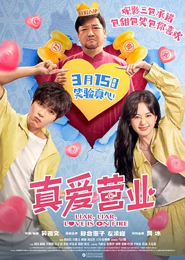 班长脱我内衣裤揉我大胸好爽