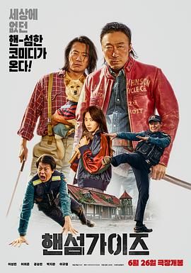 国产精品污视频