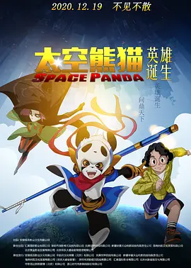 亚洲欧美日韩在线一区二区三区
