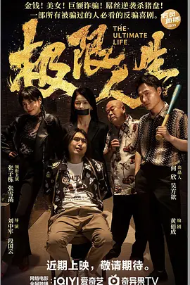 一本色道久久88亚洲综合88