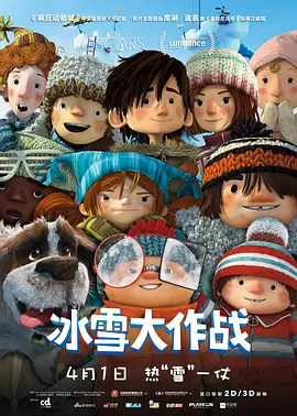 一一级黄色片