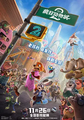 美国个人服务器