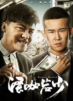 西西大胆裸体44www巨久