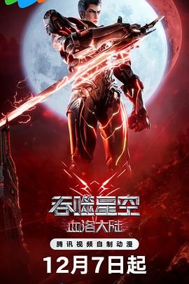 狠狠干奇米