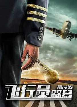 最近高清中文字幕mv