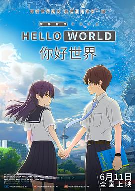 在线观看国产视频一二三
