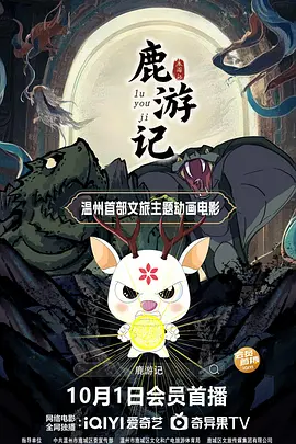 美女黄色直播软件
