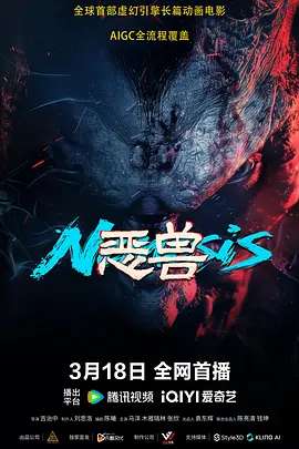 最近中文字幕电影在线