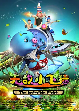 2024av在线播放