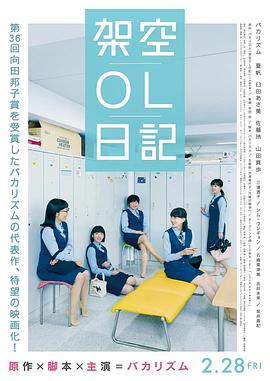 色狠狠久久av五月综合