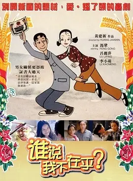 三上悠亚作品番号