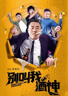 欧美 日韩 在线 一区