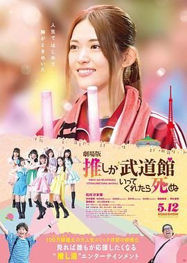 沧元图2全集免费观看视频