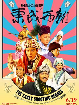 欧美日本日韩aⅴ在线视频