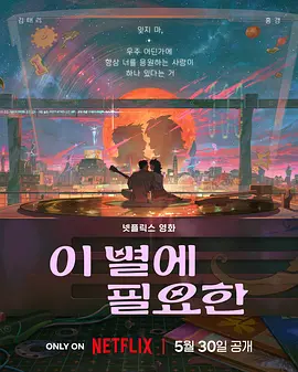 色婷婷精品免费视频