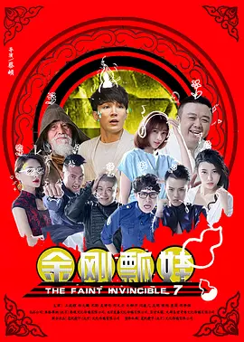 久久精品免费看