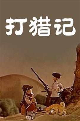 日韩亚洲在线