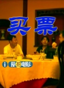 在线看免费观看韩国特黄一级