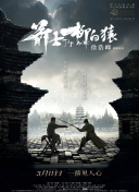 亚洲精品美女久久久aaa
