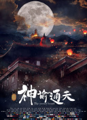 亚洲一区精