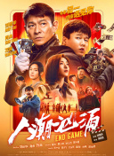 女生穿露胸开叉裙穿搭大忌