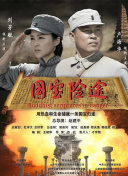 日韩一区二区电影在线