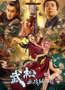 亚洲精品18
