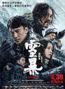 潘金莲一级淫片aaaaaa观看