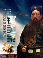 午夜av影视