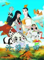 久久99精品久久久久久h