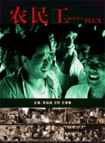 91精品国产乱码久久久久
