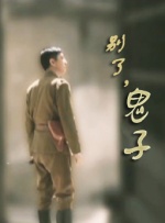 精品香蕉一区二区三区
