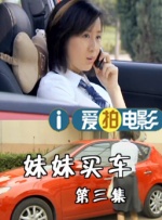 segui久久综合精品