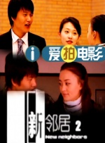 91精品国产综合久久久蜜臀粉嫩
