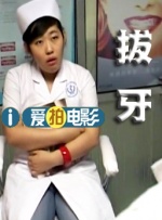 爱上朋友妈妈第四季分集剧情介绍