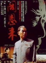 欧美国产日韩另类