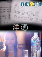 被振动器折磨强制高潮