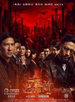 欧美日韩国产另类在线观看
