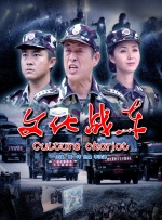 黄色片在线免费播放